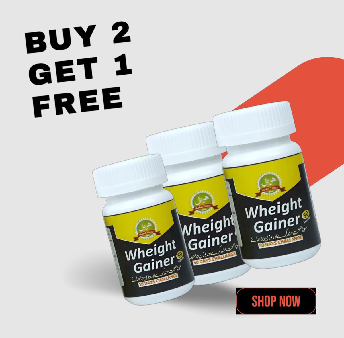Weight Gainer Buy 2 Get 1 Free