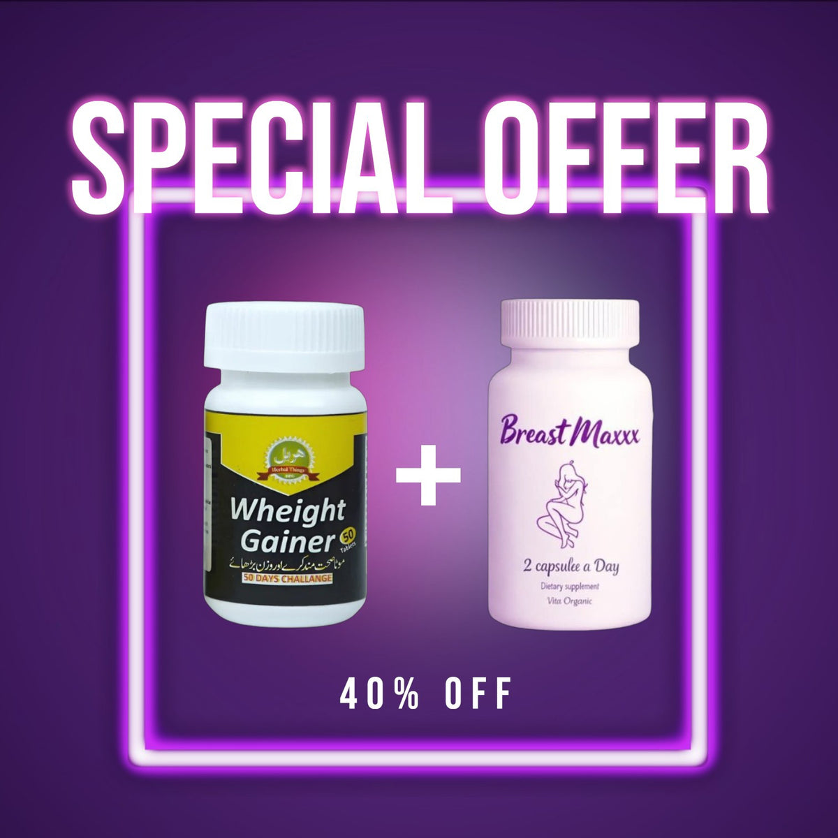 Weight Gainer Supplements + Breast Maxx