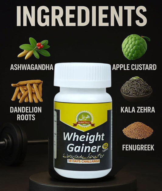 Organic Weight Gainer Supplements